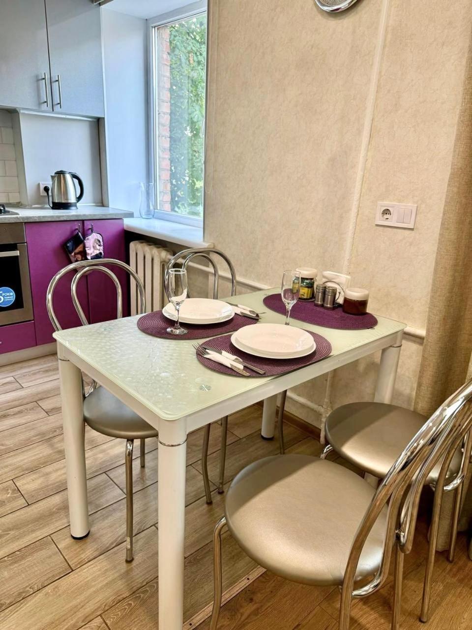 Apartpoltava Витончені Апартаменти Біля Лялькового Театру, Звітна Документація Для Відрядження, Банківський Чек Ngoại thất bức ảnh
