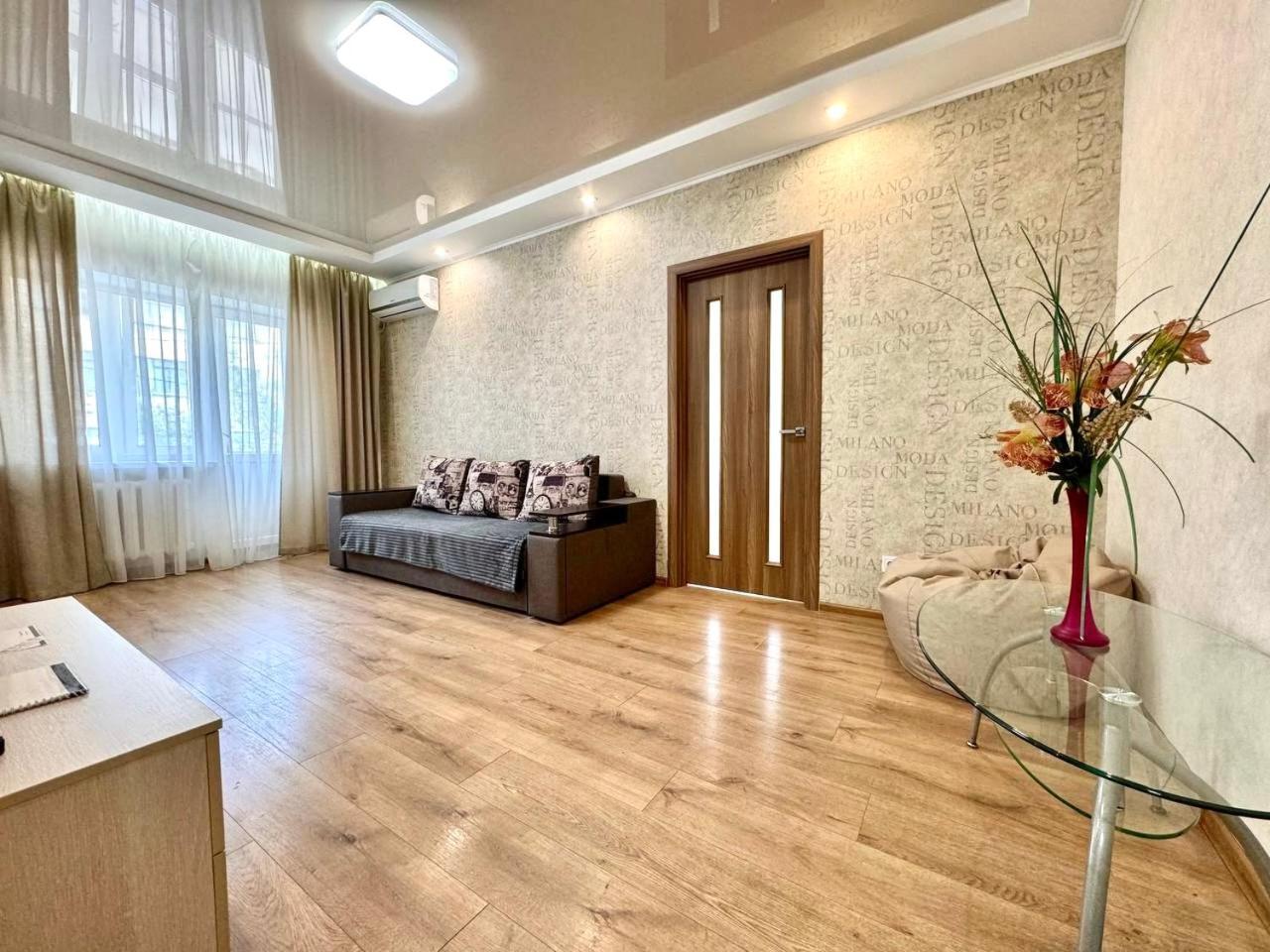 Apartpoltava Витончені Апартаменти Біля Лялькового Театру, Звітна Документація Для Відрядження, Банківський Чек Ngoại thất bức ảnh