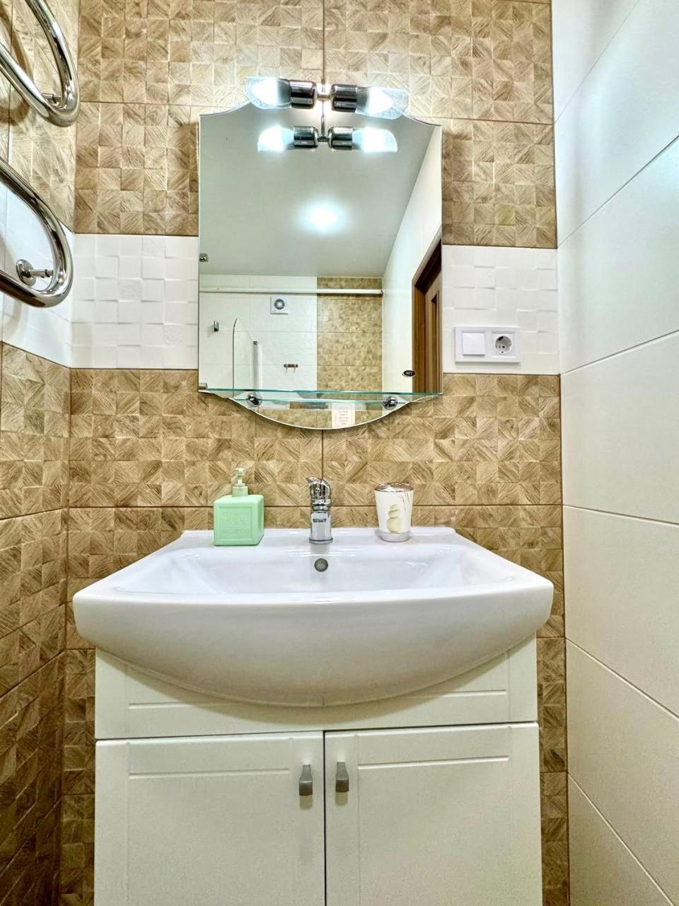 Apartpoltava Витончені Апартаменти Біля Лялькового Театру, Звітна Документація Для Відрядження, Банківський Чек Ngoại thất bức ảnh