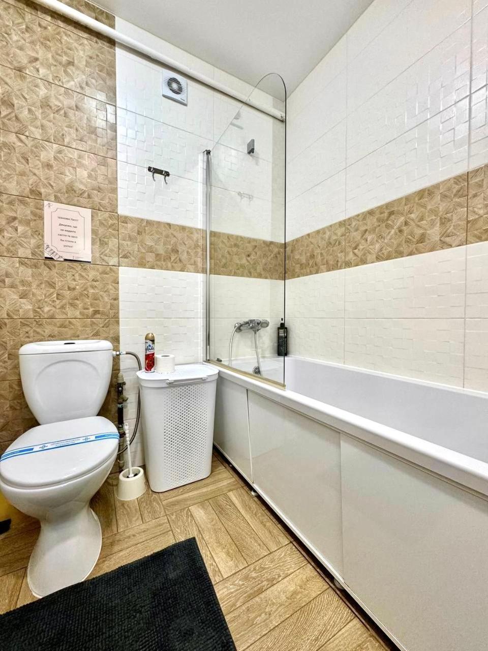 Apartpoltava Витончені Апартаменти Біля Лялькового Театру, Звітна Документація Для Відрядження, Банківський Чек Ngoại thất bức ảnh